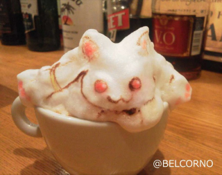 Illustration for article titled Relax, 3D Latte Art Has Been Perfected